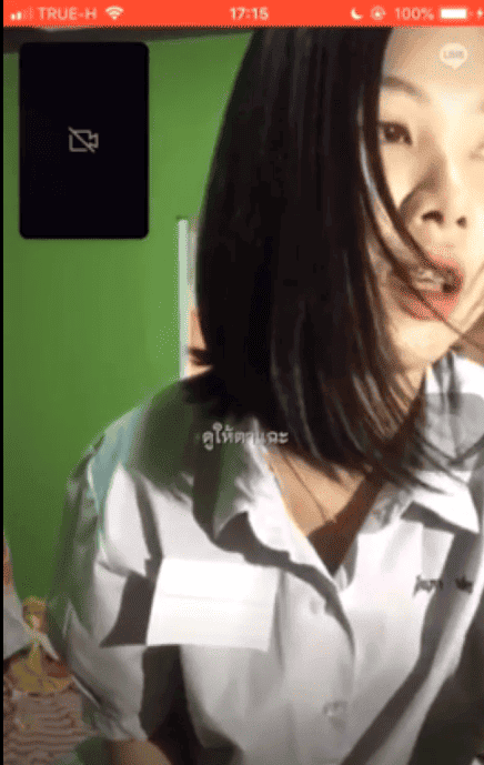 Cewekku masih sekolah yang lagi vcs